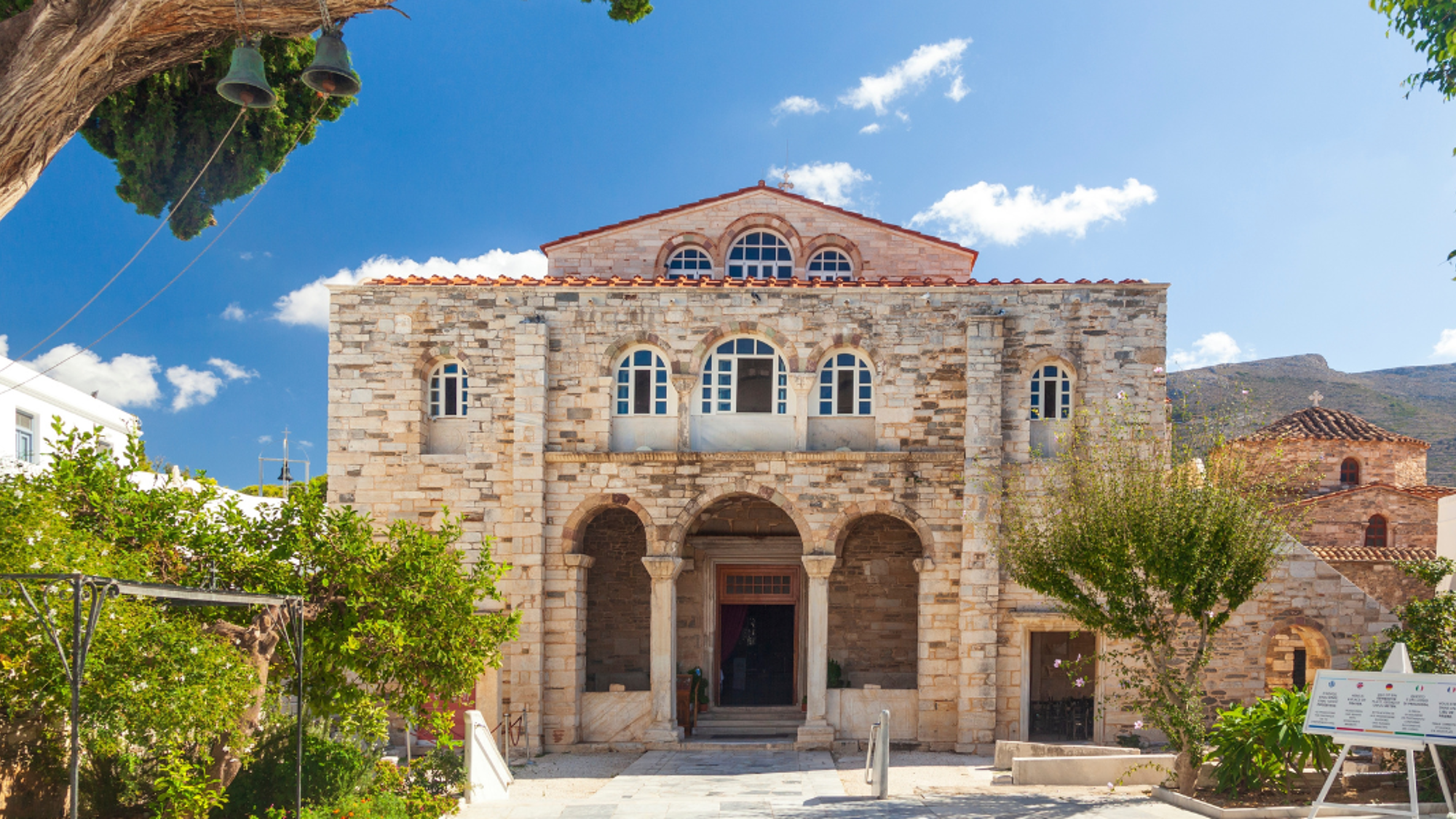 Une visite de Parikia et de sa basilique, à Paros - jour 6