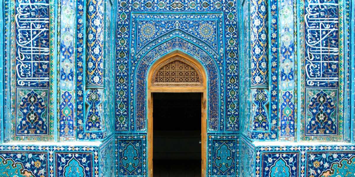 Détail d'un palais, Samarcande