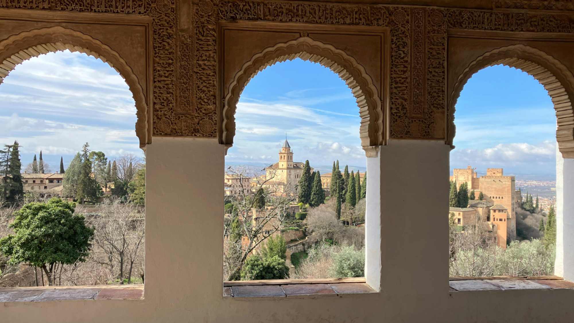 Alhambra, Grenade, Espagne