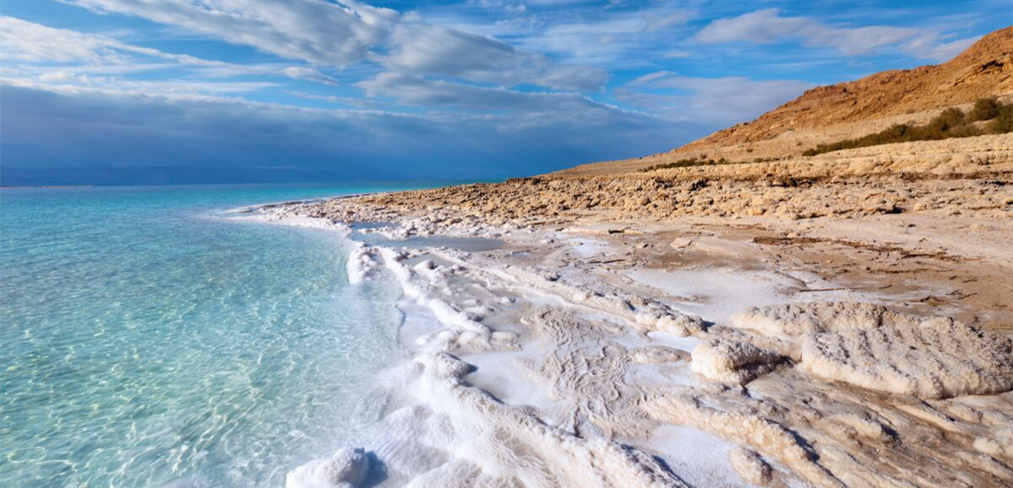Découvrez les paysages exceptionnels de la Mer Morte