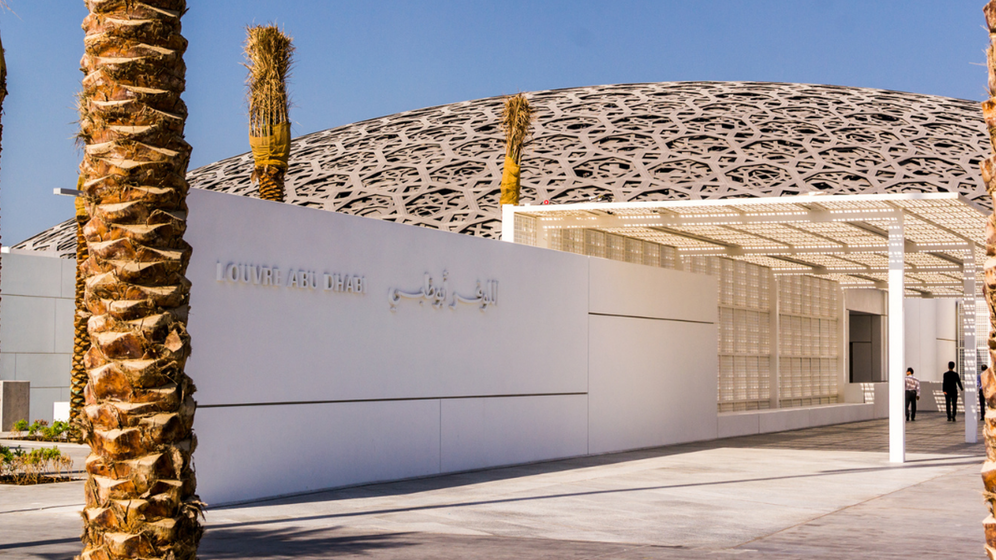 Et le Musée du Louvre, Abu Dhabi