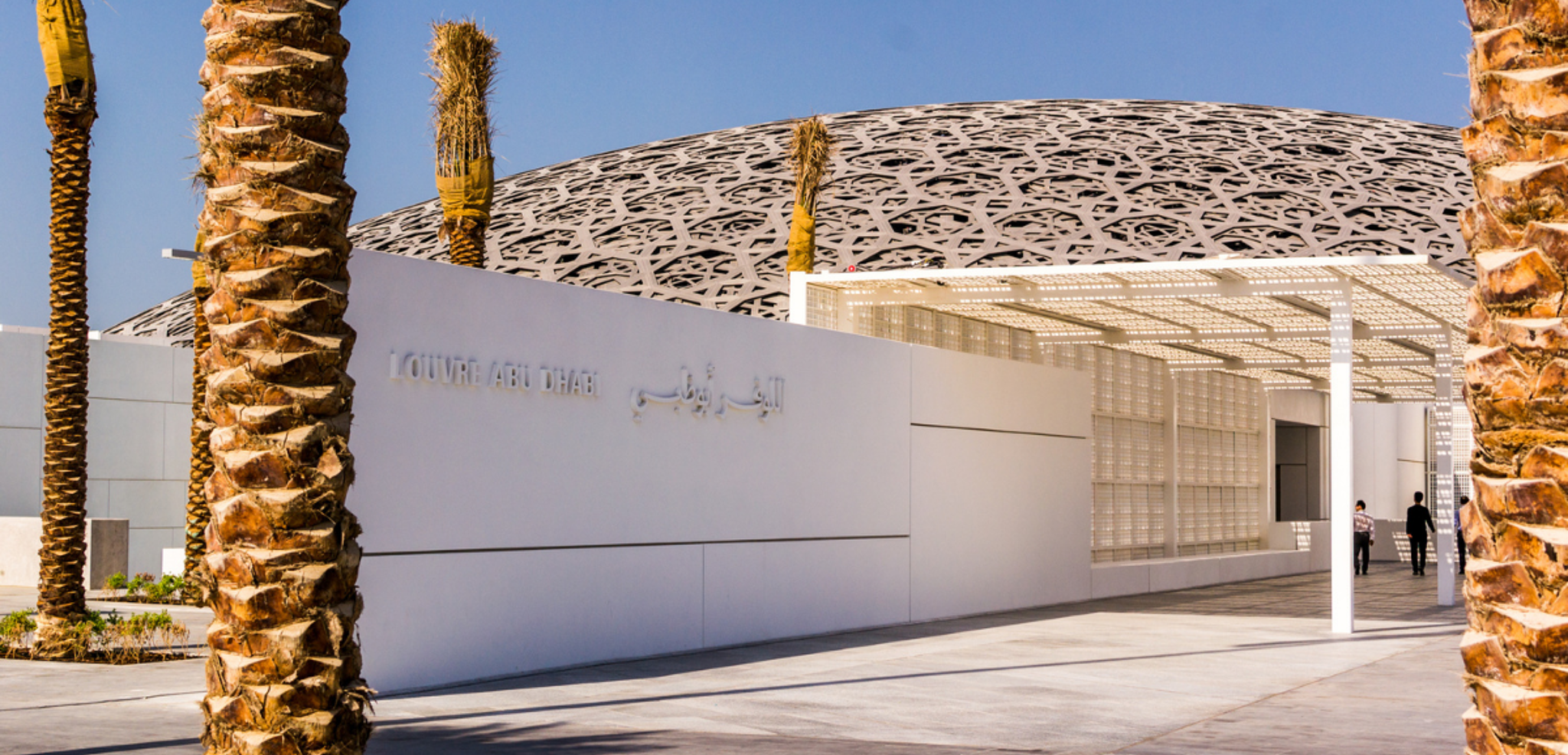 Et le Musée du Louvre, Abu Dhabi