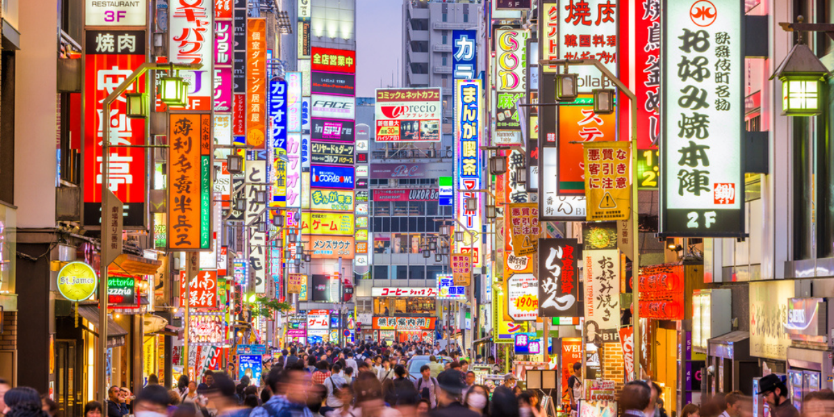 Bienvenue au Japon ! Tokyo vous attend