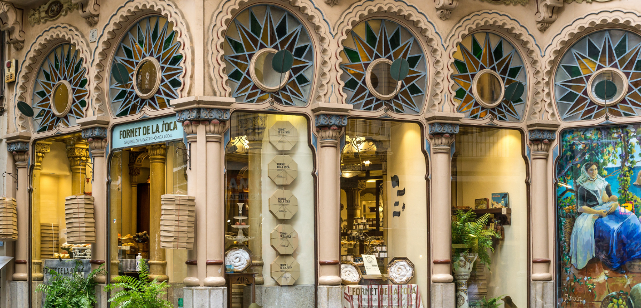 Après les cours, visitez librement Palma