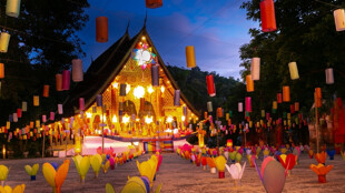 Fête des lumières, Luang Prabang, Laos