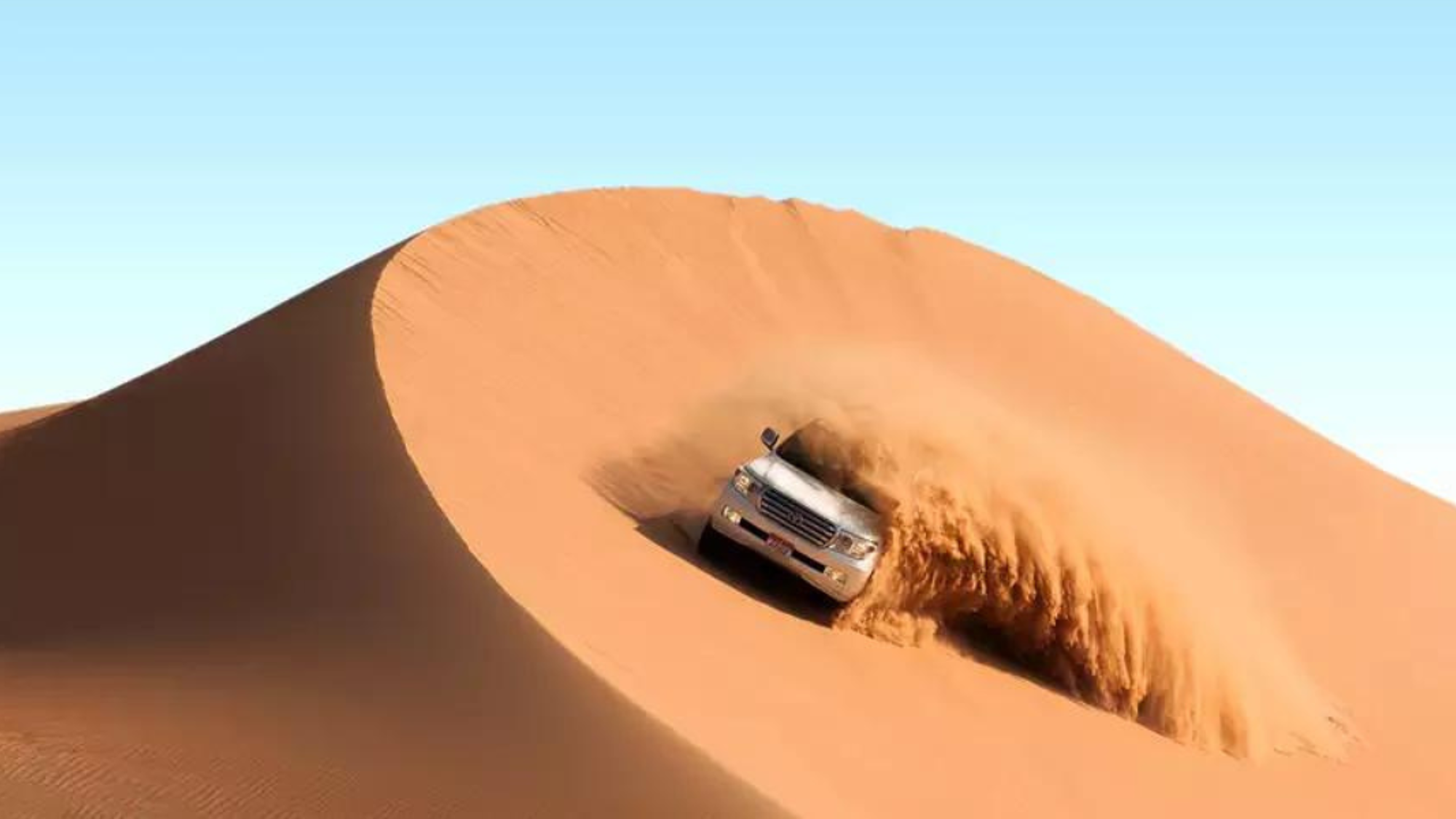 Avec session dunebashing