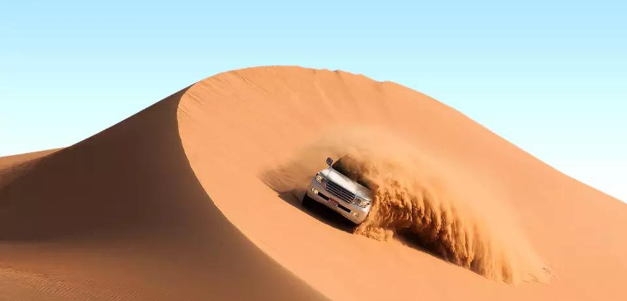 Avec session dunebashing